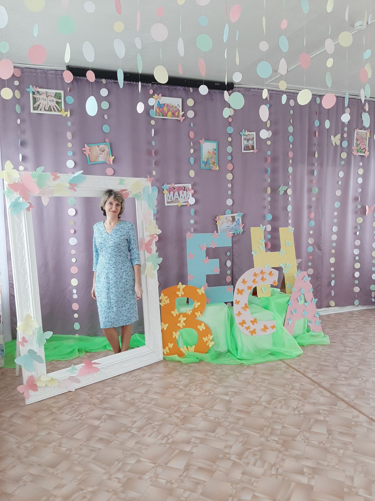 Детский сад №268 Детский сад №268