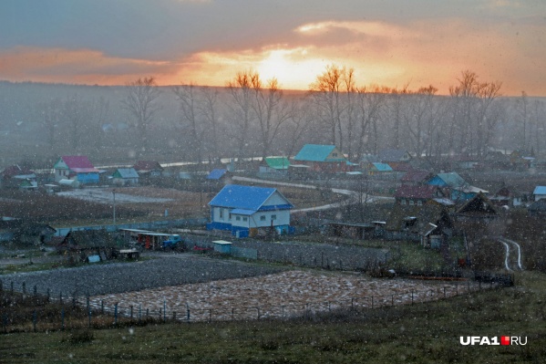 Но бабье лето всё еще будет царить в Башкирии Но бабье лето всё еще будет царить в Башкирии