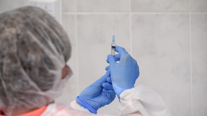 Hpv magas kockázatú thinprep