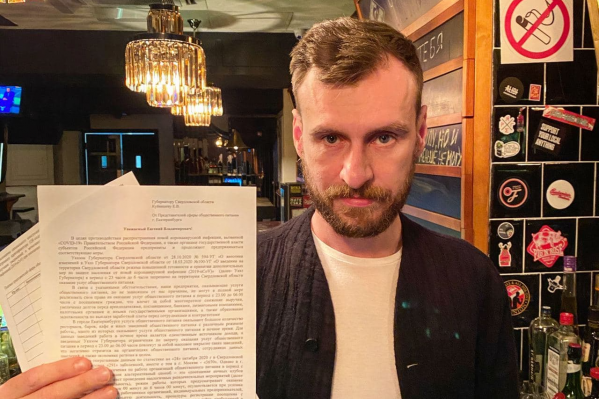 Рестораторы предлагают свои правила работы общепита Рестораторы предлагают свои правила работы общепита