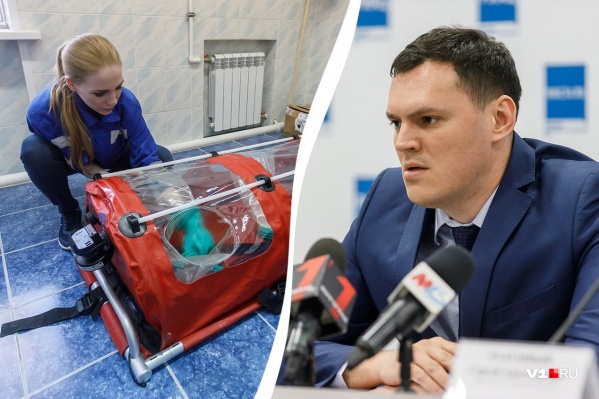 Один из заражённых живёт в районе области Один из заражённых живёт в районе области