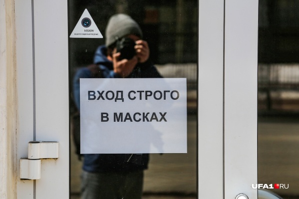 Открытое лицо теперь не в тренде Открытое лицо теперь не в тренде