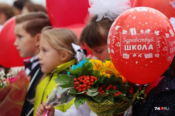 Школы Челябинской области в следующем учебном году готовы принять более 48 тысяч первоклассников Школы Челябинской области в следующем учебном году готовы принять более 48 тысяч первоклассников