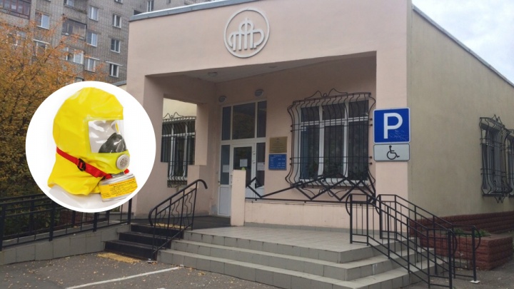 Пенсионный фонд в Ярославле закупает маски-самоспасатели