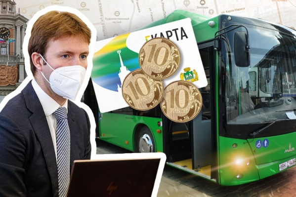 Разработчик новой транспортной схемы Екатеринбурга рассказал о ее достоинствах Разработчик новой транспортной схемы Екатеринбурга рассказал о ее достоинствах
