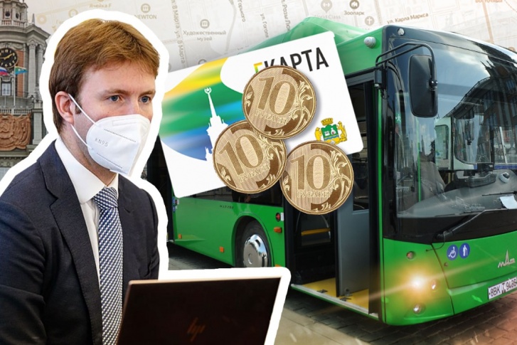 Разработчик новой транспортной схемы Екатеринбурга рассказал о ее достоинствах
