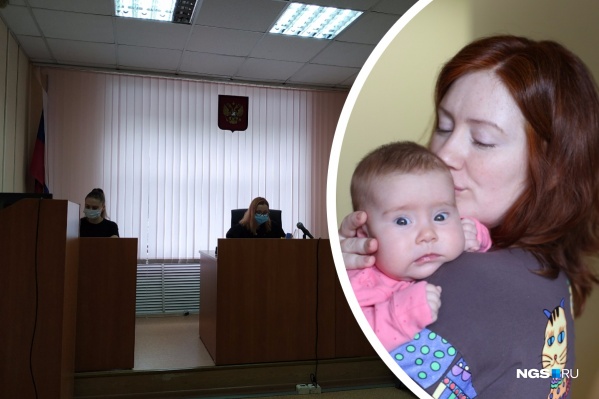 Иск родителей удовлетворили Иск родителей удовлетворили