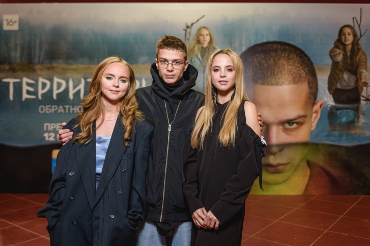 На премьере в Перми: Ася Чистякова, Глеб Калюжный и Ксения Отинова На премьере в Перми: Ася Чистякова, Глеб Калюжный и Ксения Отинова