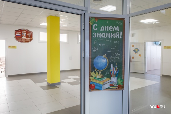 В Октябрьском районе на дистанционку перевели сразу три образовательных учреждения В Октябрьском районе на дистанционку перевели сразу три образовательных учреждения 