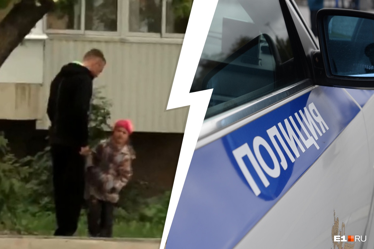 В Екатеринбурге полиция начала проверку инцидента с мужчиной, избившим ребенка на улице