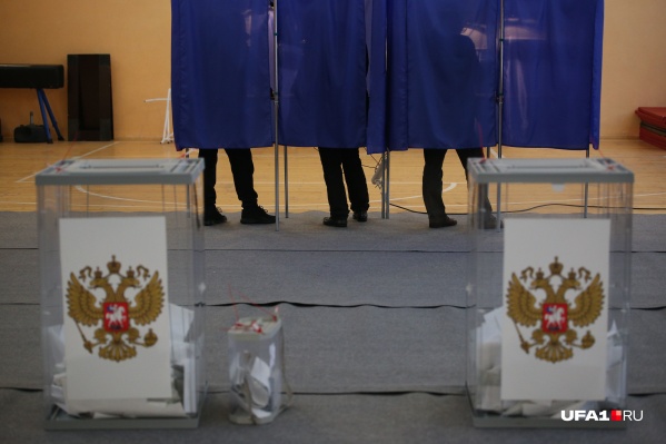 Менять нормативные акты республики будут после 1 июля, когда пройдет голосование по поправкам в основной закон государства Менять нормативные акты республики будут после 1 июля, когда пройдет голосование по поправкам в основной закон государства 