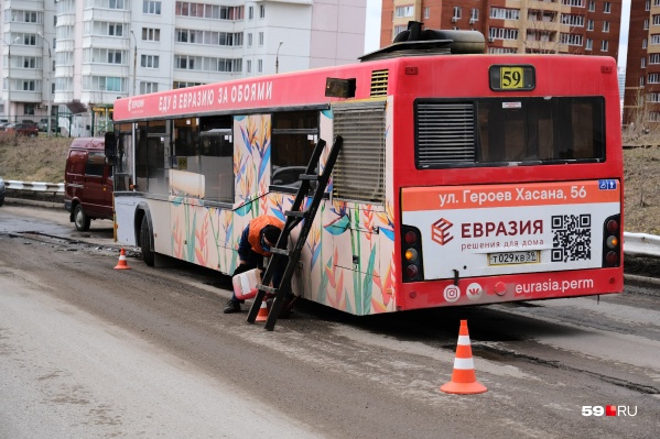 Маршрут автобуса 59 екатеринбург с остановками