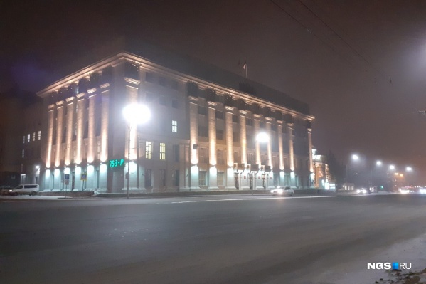 Такая погода наблюдается в городе уже второй день Такая погода наблюдается в городе уже второй день