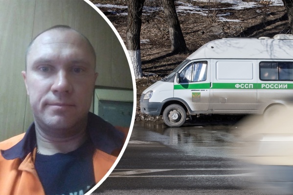 Шесть лет приставы отбирают деньги у жителя Новотроицка, путая его с волгоградским должником Шесть лет приставы отбирают деньги у жителя Новотроицка, путая его с волгоградским должником 