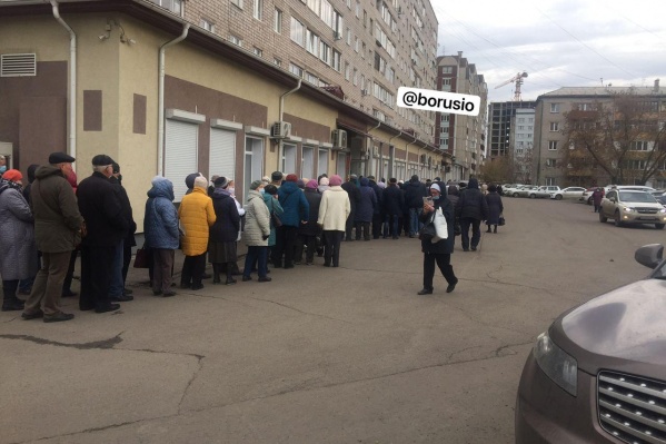 Бесплатную подписку получат только 18 тысяч человек Бесплатную подписку получат только 18 тысяч человек