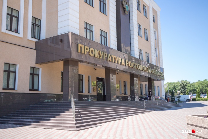 Прокуратура Ростовской области проконтролирует, как власти Ростова и Батайска ликвидируют последствия ливня Прокуратура Ростовской области проконтролирует, как власти Ростова и Батайска ликвидируют последствия ливня