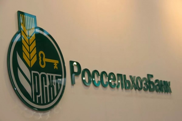 Сегодня банк входит в число крупнейших и устойчивых финансовых учреждений страны Сегодня банк входит в число крупнейших и устойчивых финансовых учреждений страны