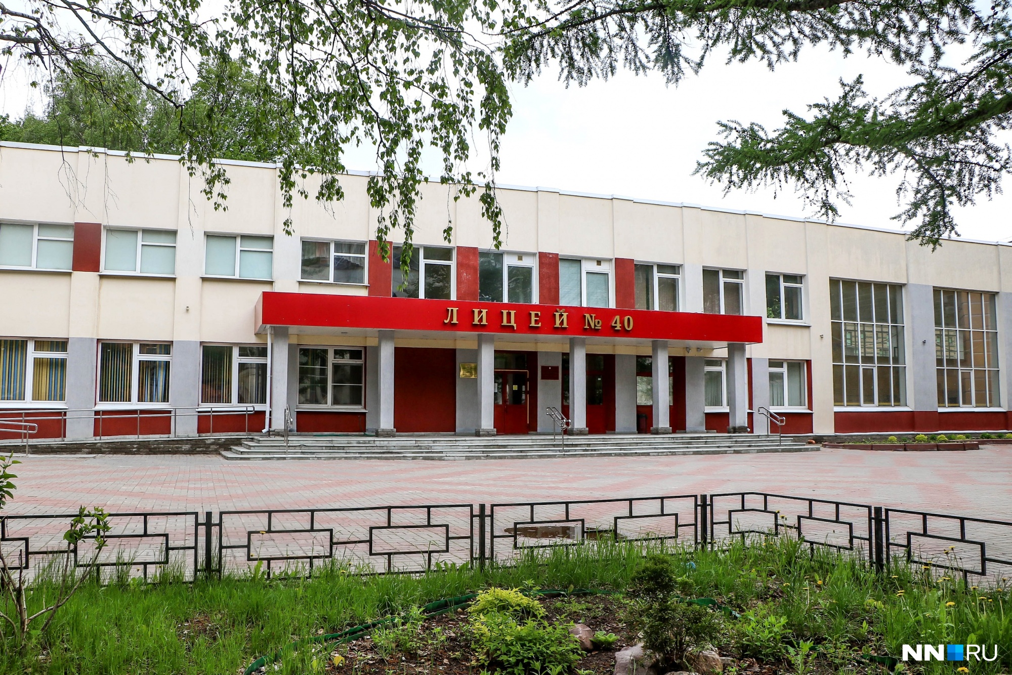Ни о какой торжественной линейке не может быть и речи Ни о какой торжественной линейке не может быть и речи