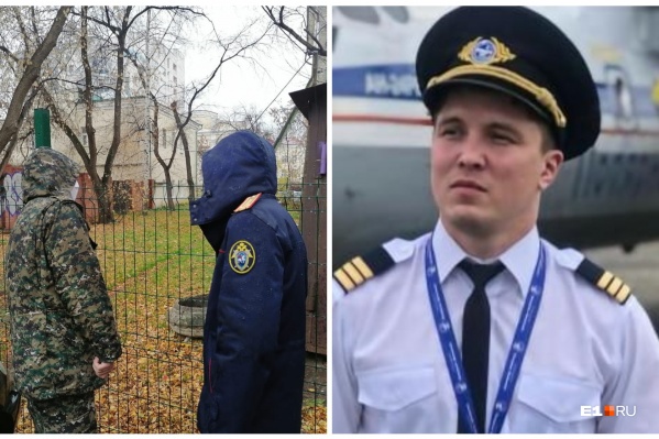 У Валеева обнаружены множественные проколы жизненно важных органов У Валеева обнаружены множественные проколы жизненно важных органов