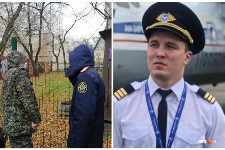У Валеева обнаружены множественные проколы жизненно важных органов У Валеева обнаружены множественные проколы жизненно важных органов