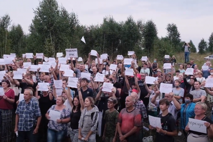 Жители Новокузнецкого района протестуют против строительства углепогрузки с середины июня 2020 года