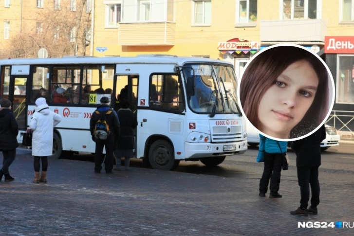 Волонтеры прочесывают остановки маршрута <nobr class="_">№ 99</nobr> Волонтеры прочесывают остановки маршрута <nobr class="_">№ 99</nobr>