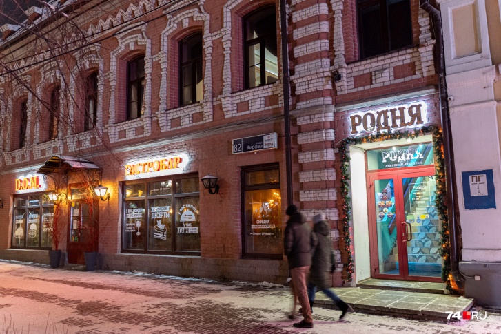 Вопросом, поужинать в ресторане или отправиться в гости к родне, теперь люди задаются чаще Вопросом, поужинать в ресторане или отправиться в гости к родне, теперь люди задаются чаще