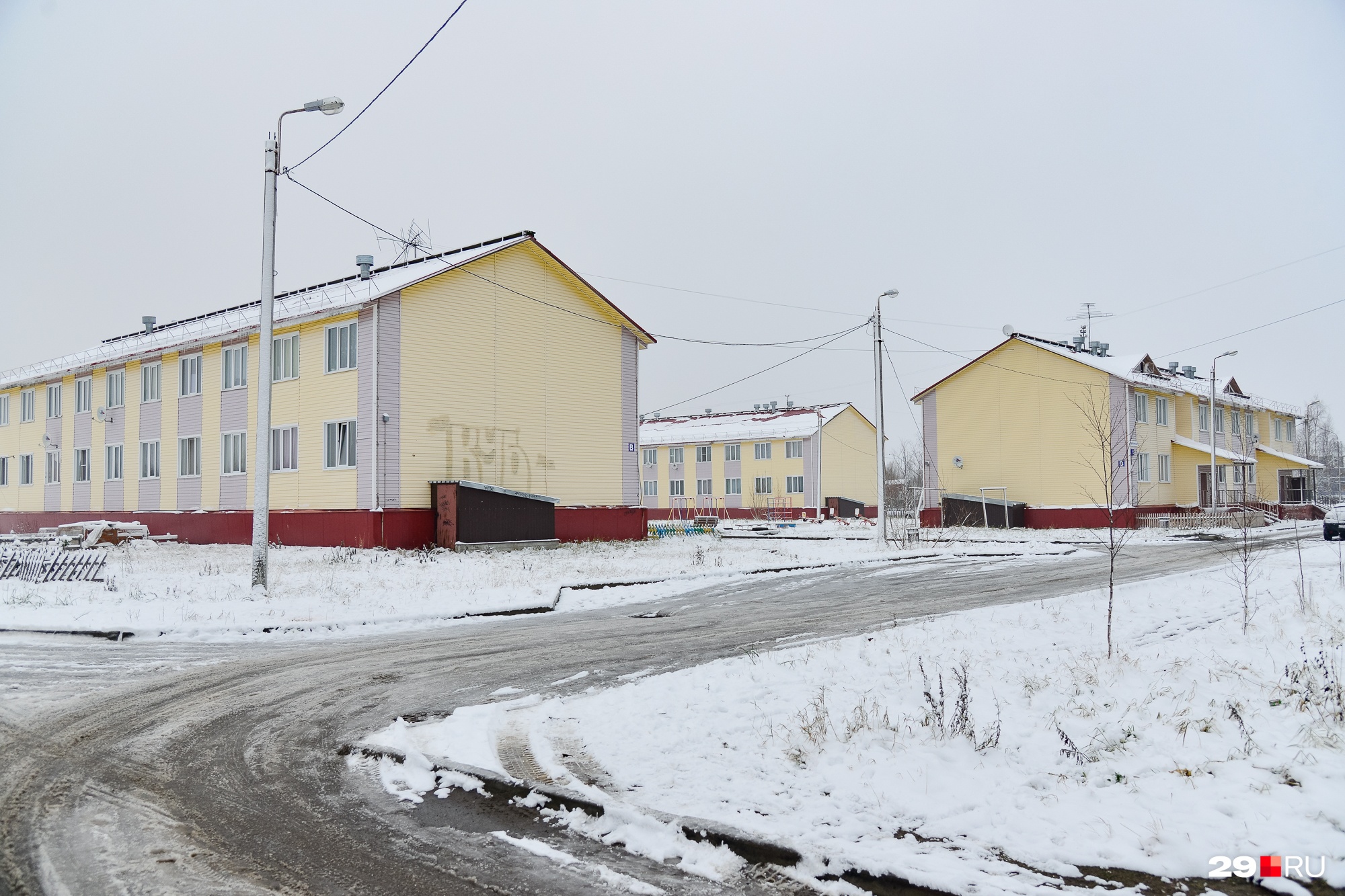 Вот так выглядит этот участок Сульфата Вот так выглядит этот участок Сульфата