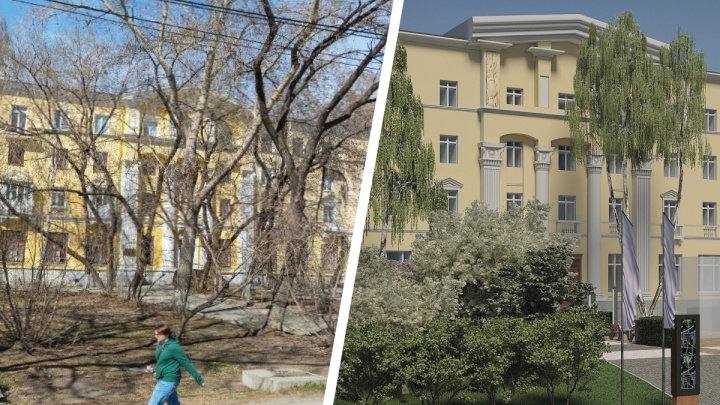 Вместо площадки со старыми деревьями на Куйбышева появится современный сквер: публикуем эскизы