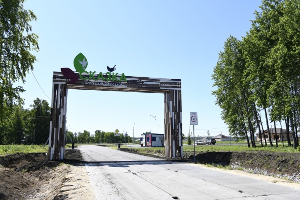Девелопер предлагает максимально комфортабельные условия проживания по цене эконом Девелопер предлагает максимально комфортабельные условия проживания по цене эконом