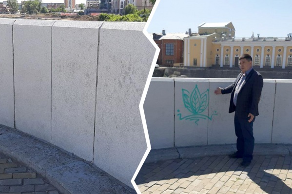 Абстракцию собираются стереть Абстракцию собираются стереть
