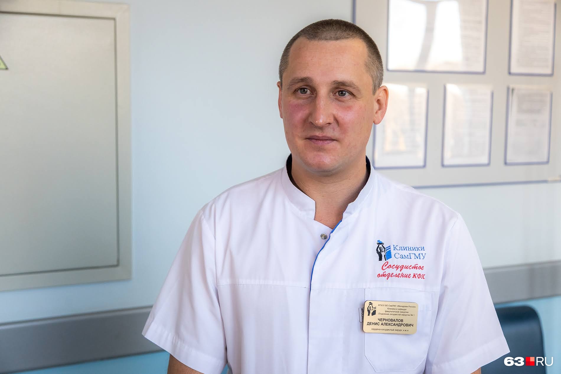 Денис Черновалов дежурил, когда привезли Егора Денис Черновалов дежурил, когда привезли Егора