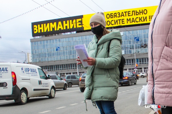 Хочется верить, что редакция тогда не притянула пандемию Хочется верить, что редакция тогда не притянула пандемию