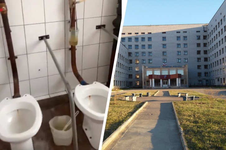 По словам и. о. главы Минздрава, комиссия отправится в Коряжму на следующей неделе. Она же решит, увольнять главврача или нет По словам и. о. главы Минздрава, комиссия отправится в Коряжму на следующей неделе. Она же решит, увольнять главврача или нет