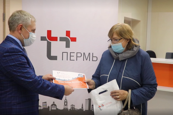 Добросовестные клиенты получили сертификаты Добросовестные клиенты получили сертификаты 