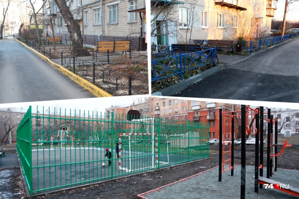 Попробуйте по фото угадать, какой из этих дворов самый дорогой. Результат будет ниже, и, возможно, он вас удивит Попробуйте по фото угадать, какой из этих дворов самый дорогой. Результат будет ниже, и, возможно, он вас удивит