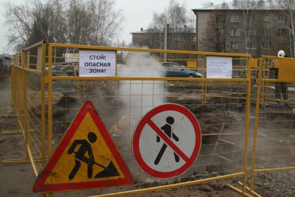 В местах, где проходят теплотрассы, ничего строить нельзя В местах, где проходят теплотрассы, ничего строить нельзя
