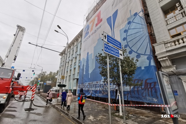 С пожаром пришлось бороться целый день С пожаром пришлось бороться целый день