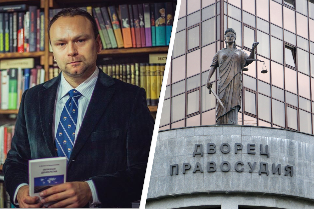 Суд оставил уральского политолога Федора Крашенинникова под арестом за пост в соцсетях