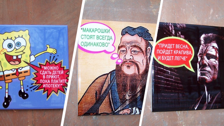 Бэнкси Нижегородский украсил центр города плитками с нелепыми высказываниями чиновников