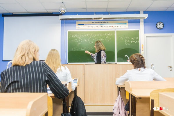 Пока занятия идут в обычном формате Пока занятия идут в обычном формате