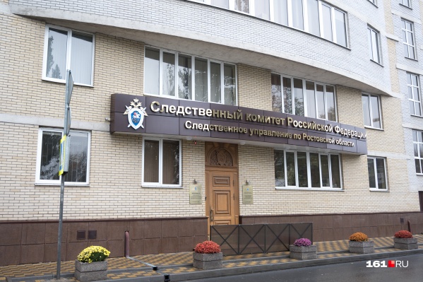Следствие выяснило, что это не первое преступление мужчины Следствие выяснило, что это не первое преступление мужчины