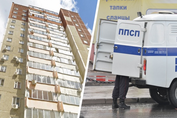Трагедия произошла в шестнадцатиэтажке на Учителей Трагедия произошла в шестнадцатиэтажке на Учителей