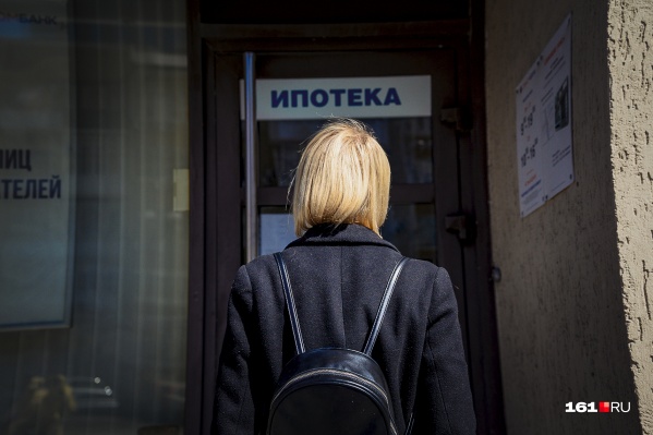 Брать ли ипотеку в период пандемии, мы разбирались с экспертами Брать ли ипотеку в период пандемии, мы разбирались с экспертами