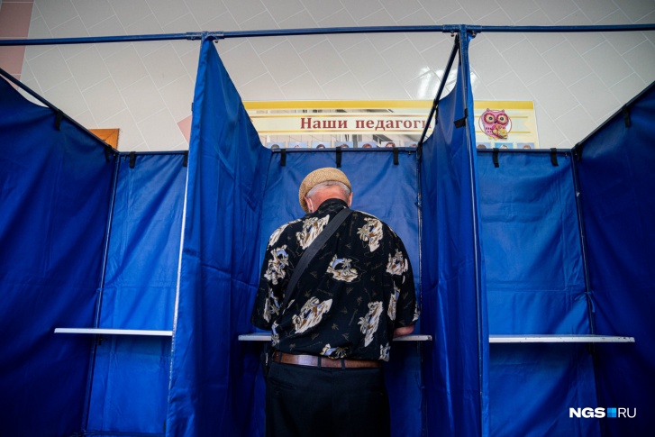 Аналитики отмечают, что чем ближе выборы, тем больше желающих проголосовать