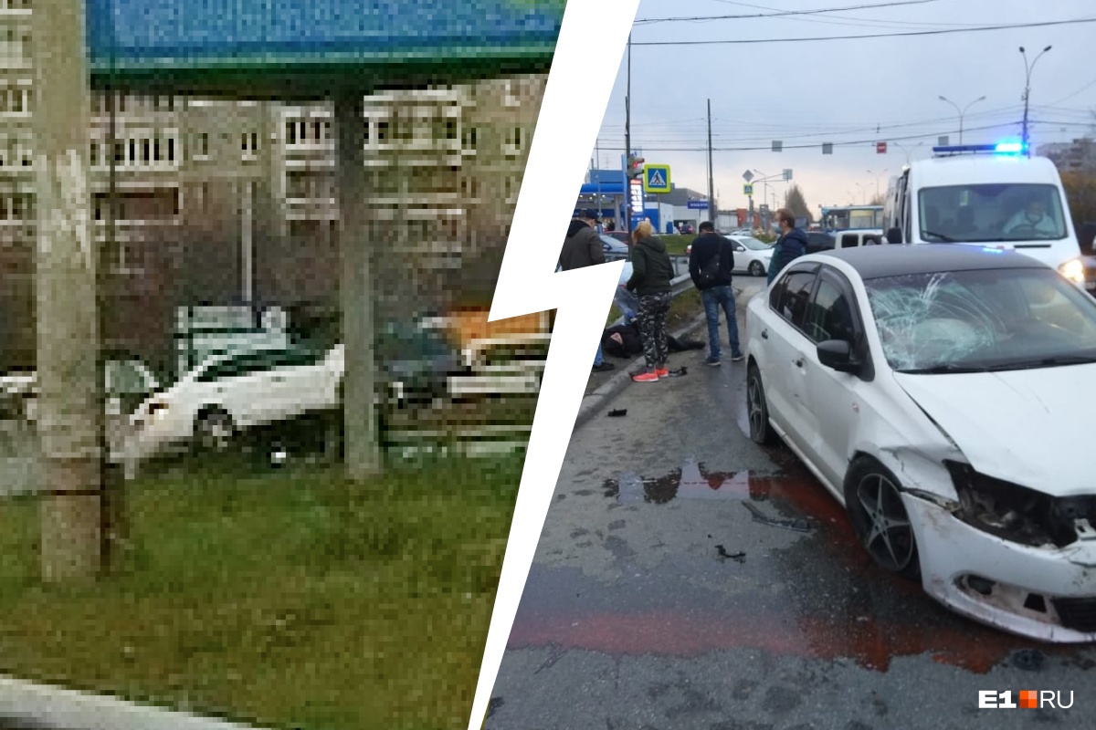 В Екатеринбурге Volkswagen вылетел на красный и сбил пешехода: жуткое ДТП попало на видео