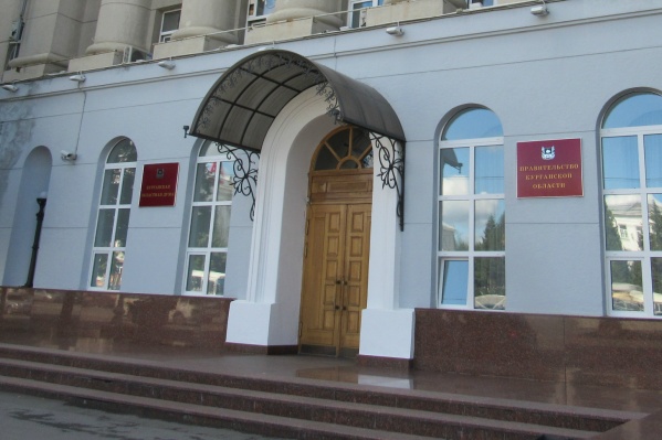 Контроль за выполнением обоих постановлений возложен на вице-губернатора Курганской области Контроль за выполнением обоих постановлений возложен на вице-губернатора Курганской области