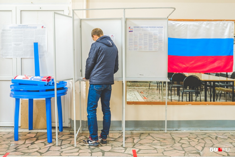 К 15 часам явка на выборах в Свердловской области составила почти 15 процентов