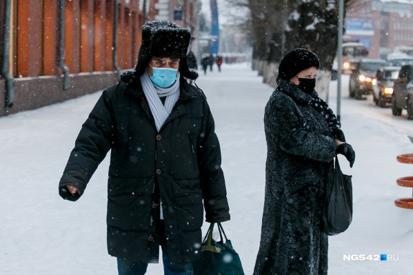 Кузбассовцы вынуждены сидеть на карантине с 14 сентября Кузбассовцы вынуждены сидеть на карантине с 14 сентября
