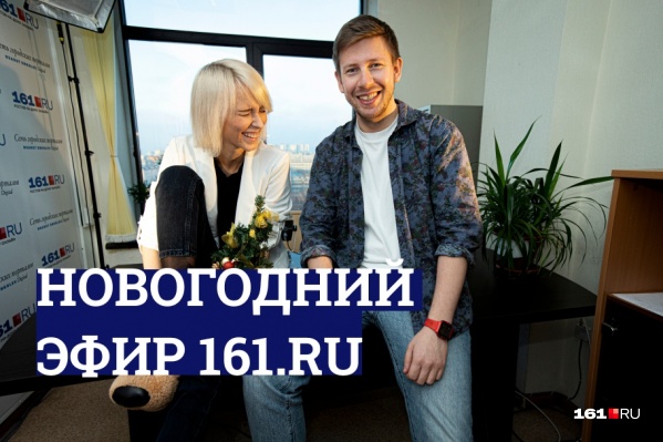 Кратко подведем итоги года и ответим на вопросы читателей в прямом эфире Кратко подведем итоги года и ответим на вопросы читателей в прямом эфире